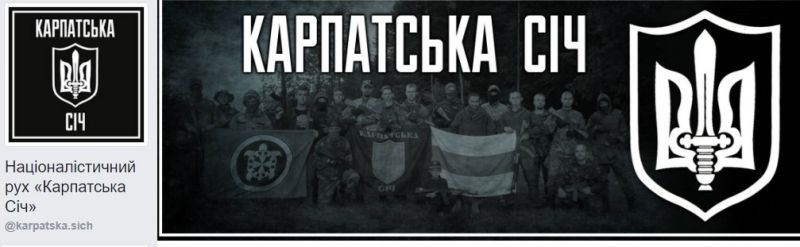 A félkatonai szervezet Kárpátalja megvédésére szólít fel az "orosz- és magyarbarát szeparatistákkal" szemben 