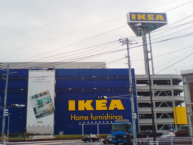 Nem csak bútorokat, de energiát is fog gyártani hamarosan az IKEA