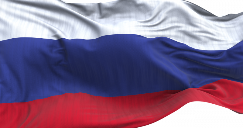 Oroszországot két évre eltiltották a nemzetközi versenyektől