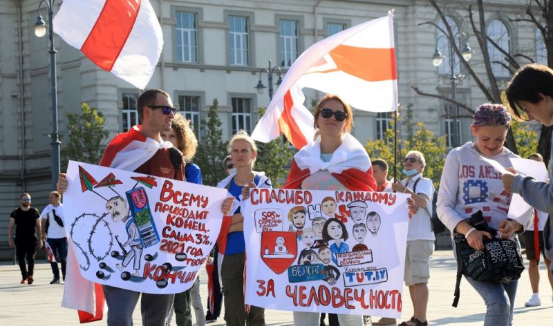 Amerika újabb szankciókkal sújtja Fehéroroszországot az elcsalt választások miatt 