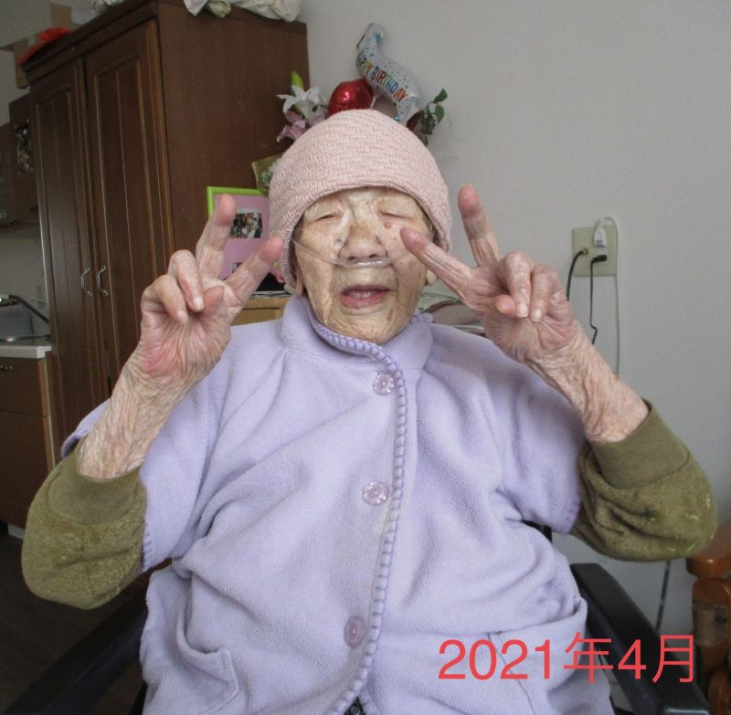 Betöltötte 119. életévét a világ legidősebb embere – fotó