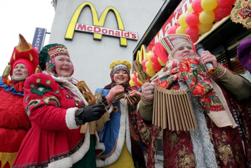 Bezárják az összes McDonald's éttermet Oroszországban