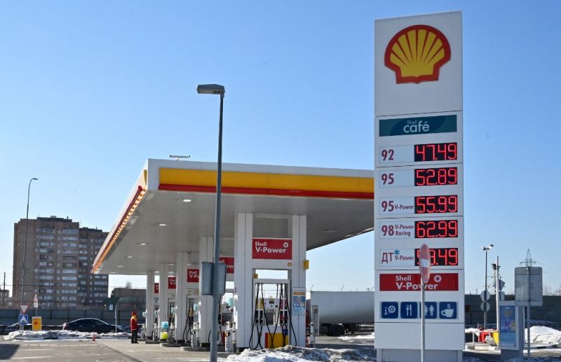 106 benzinkúton tankolási limitet vezetett be a Shell
