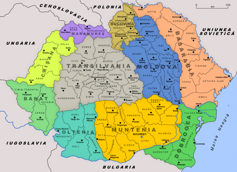 Kézdivásárhelyen Nagy-Romániát követeltek a román nacionalisták