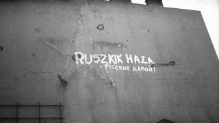 „Ruszkik haza” feliratú óriásplakátok jelentek meg szerte az országban