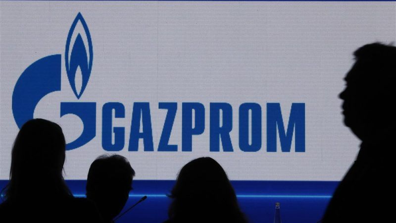 Az oroszok már a Fradinál vannak – Újabb milliárdok érkezhetnek a rekordbajnokhoz a Gazprom érkeztével