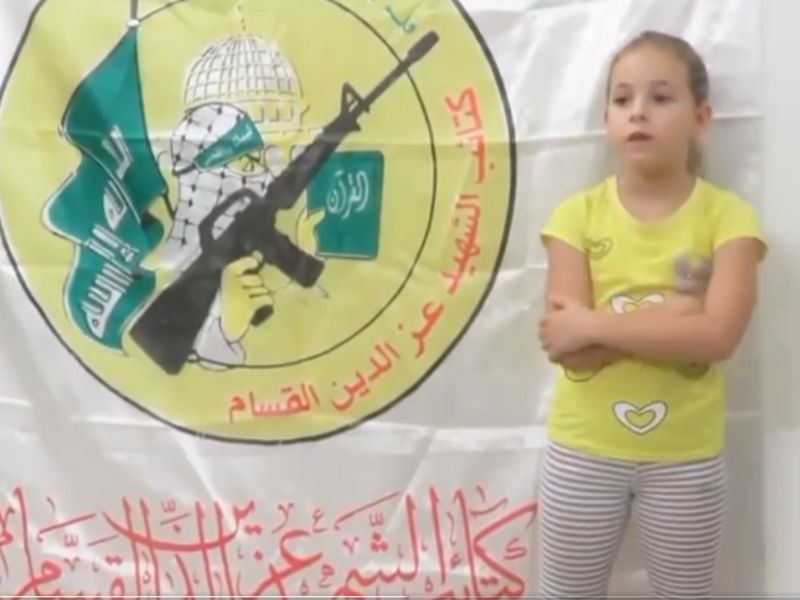 Szívszorító videofelvétel az elrabolt magyar-izraeli kislányokról